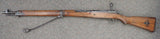 Nagoya Type 99 Arisaka 7.7x58mm (1941) (29101)