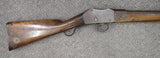 Enfield Martini-Enfield Mk. II .410 Shotgun (QLD) (29310)