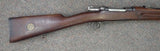 Carl Gustafs M/38 Swedish Mauser 6.5x55 SE (29348)