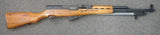Chinese Type 56 SKS 7.62x39 (Cat D) (9328)