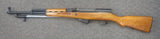 Chinese Type 56 SKS 7.62x39 (Cat D) (9328)