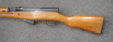Chinese Type 56 SKS 7.62x39 (Cat D) (9328)