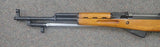 Chinese Type 56 SKS 7.62x39 (Cat D) (9328)