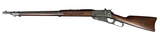 Russian Winchester Model 1895 7.62x54R (28709)
