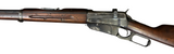 Russian Winchester Model 1895 7.62x54R (28709)