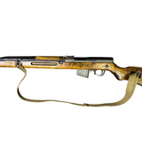 CZ VZ 52/57 7.62x39 (26636)