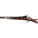 Harrington & Richardson 1873 Trapdoor .45-70 Government (30020)