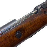 DWM Mauser–Vergueiro 1904/39 8x57mm (29813)