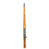 AIA No. 4 Mk. 4 7.62x51mm (308 Win) (11871)