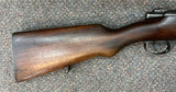 DWM Mauser–Vergueiro 1904/39 8x57mm (29575)
