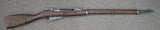 Finnish M91 Mosin Nagant 7.62x54R (26336)