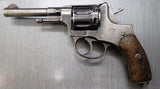 Nagant M1895 7.62mm Nagant (3795)