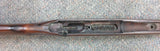 Brno Model 2 Stock, early model/curved butt plate  (UB2SC1)
