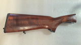 CBC Model 651 Butt Stock  (UCBC651BS)