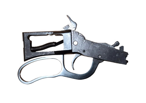 Norinco JW21~  Lever (UJW21LA)