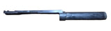 Winchester Model 1200, 12 Gauge Action Arm / Pump Connector & Forend