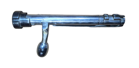 Arisaka Bolt~ Complete   (UABOLT)