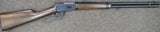 Winchester 94 AE (Angle Eject) 30-30 (29586)