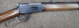 Winchester 94 AE (Angle Eject) 30-30 (29586)