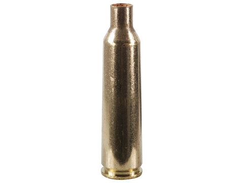 Fired Brass Cases 22-250 Remington (50pk)(FW2225050)
