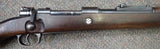 ERMA Werke K98K 8x57mm Mauser (27759)