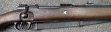 Mauser K98K  8x57mm Mauser (26163)