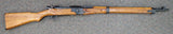 Nagoya Type 2 Paratrooper Arisaka 7.7x58mm (5724)