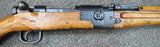 Nagoya Type 2 Paratrooper Arisaka 7.7x58mm (5724)