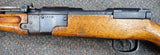 Nagoya Type 2 Paratrooper Arisaka 7.7x58mm (5724)