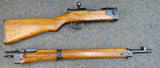 Nagoya Type 2 Paratrooper Arisaka 7.7x58mm (5724)
