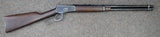 Rossi Puma  20" 357 Mag  (27806)