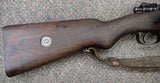 Brno Vz. 98/29 Mauser 8x57mm (27787)