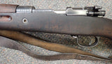 Persian Vz. 98/29 Mauser 8x57mm (27787)