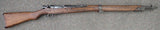 Nagoya Type 99 Short Arisaka 7.7x58mm (29101)