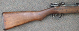 Nagoya Type 99 Short Arisaka 7.7x58mm (29101)