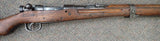 Nagoya Type 99 Short Arisaka 7.7x58mm (29101)