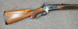 Pedersoli Model 1886 .45/70 Gov (29334)
