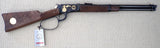 New Winchester 1892  Commemorative John Wayne Custom 1907-2007 (21217)