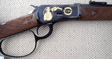 New Winchester 1892  Commemorative John Wayne Custom 1907-2007 (21217)