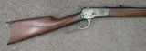 Winchester 1892 .32-20 WCF (1912) (29321)