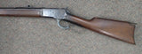 Winchester 1892 .32-20 WCF (1912) (29321)