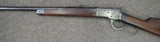 Winchester 1892 .32-20 WCF (1912) (29321)
