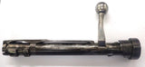 Arisaka Bolt~ Complete  (UABOLT)
