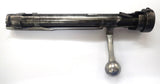 Arisaka Bolt~ Complete  (UABOLT)