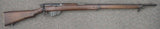 Enfield Lee-Enfield Mk. I .303 British (1897) (16278)