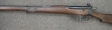 Enfield Lee-Enfield Mk. I .303 British (1897) (16278)