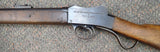 BSA Martini-Cadet .310 Cadet (TAS) (28336)