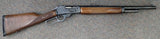 Marlin 1895G Guide Gun 18" Barrel 45/70 (24842)