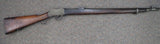 W.W. Greener Martini-Cadet .310 Cadet (VIC) (28327)