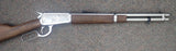 Rossi R92 44 Magnum (29469)